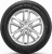 Авто шина Firemax fm 916 195/65R16C 104/102r